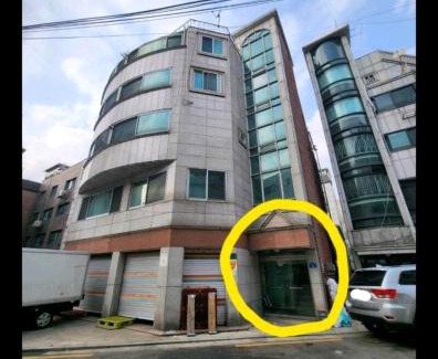 Gangseo Apartamento | New Dada Stay