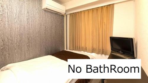 Oita Hotel | New Gloria Oita Hotel