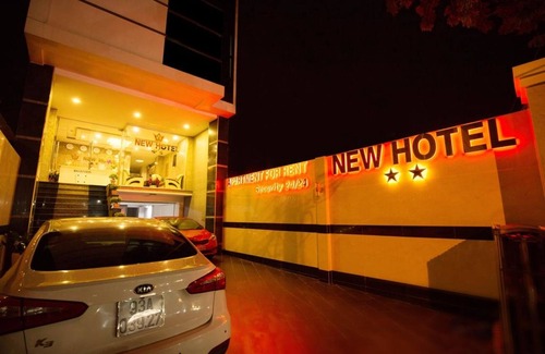 Thu Dau Mot Apartamento | New Hotel & Apartment