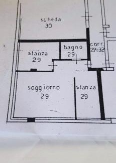 Marilleva Apartamento | *NEW*Marilleva 1400*TRILOCALE sulle piste