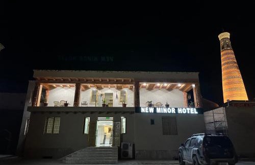 Itchan Kala Hotel | New Minor Hotel