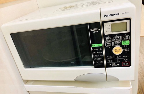 Kitaotsuka Apartamento | ¡Ideal para bases de viaje!¡Una buena ubicación cerca de la estación de Otsuka y a 30 segundos a pie de la línea Toei Arakawa!