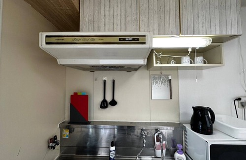 Kita Ward Apartamento | NEW Openwifi