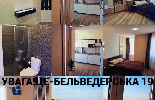 Kosuv Stary Apartamento | NEW Studio Apartments With Good Location