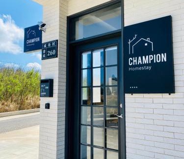 Huxi Casa | NewChampion冠軍民宿 寵物友善民宿