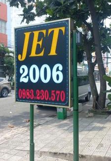 Phu My Apartamento | Nhà nghỉ Jet 2006