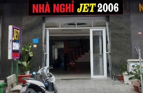 Phu My Apartamento | Nhà nghỉ Jet 2006