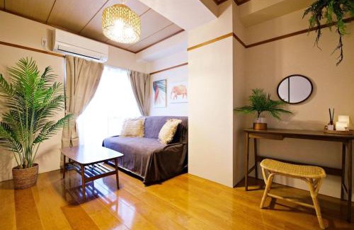 Adachi Apartamento | NH Buil 7F