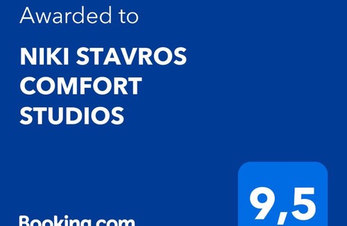 Stavros Apartamento | NIKI STAVROS COMFORT STUDIOS