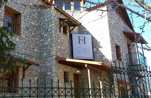 Arachova Casa | Nikky's Place