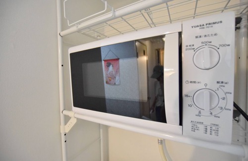 Namba Apartamento | Nipponbashi Art Hotel