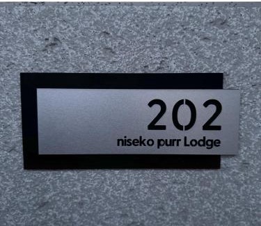 Kutchan Casa | Niseko Purr 202