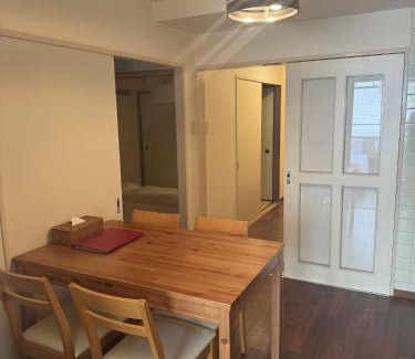 Ikebukuro Apartamento | Nishi-Ikebukuro 3