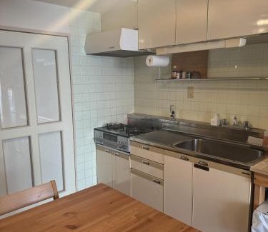 Ikebukuro Apartamento | Nishi-Ikebukuro 3