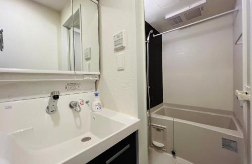 Nishi-Shinjuku Apartamento | Nishishinjuku 902