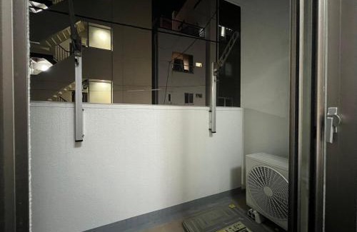 Nishiwaseda Apartamento | Nishiwaseda