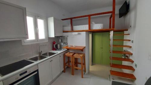 Livadi Apartamento | NISO double