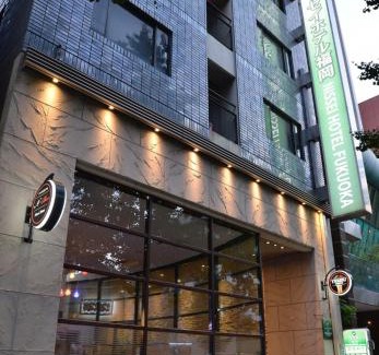 Chuo-ku Hotel | Nissay Hotel Fukuoka - Vacation STAY 79962v