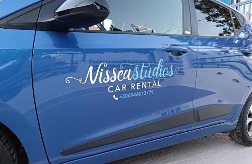 Mpatsi Apartamento | Nissea Studios - πρώην Dora 2 Studios -