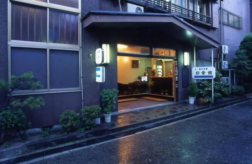 Futami Casa | Nisshokan