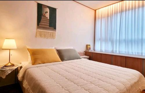 Anyang Apartamento | NK House
