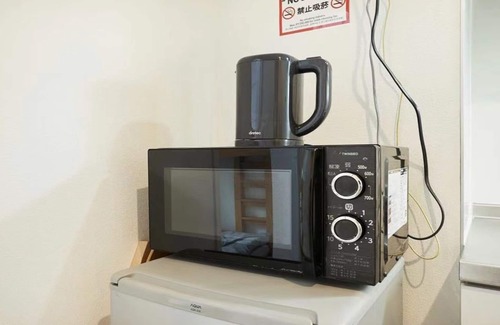 Kinshi Apartamento | No 402 JR Subway 6 minutes walk from Kinshich / Sumida-ku Tokyo