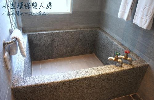 Jiaoxi Hotel | No. 9 Hotel