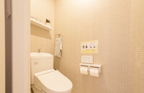 Ichikawa Apartamento | No transfers to the city center Convenient to Di / Ichikawa Chiba