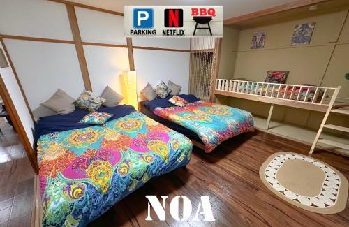 Shiraoi-cho Casa | Noa