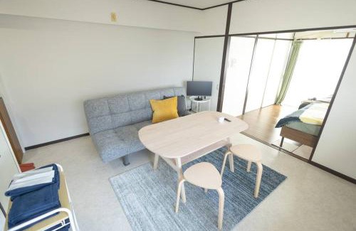 Ota Apartamento | NOBEYAMA WIND