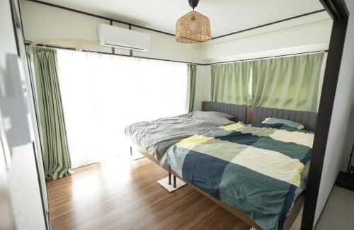 Ota Apartamento | NOBEYAMA WIND