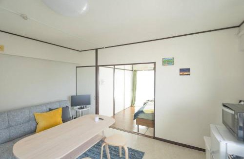 Ota Apartamento | NOBEYAMA WIND