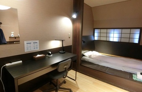 Beppu Casa | Nogamihonkan Ryokan