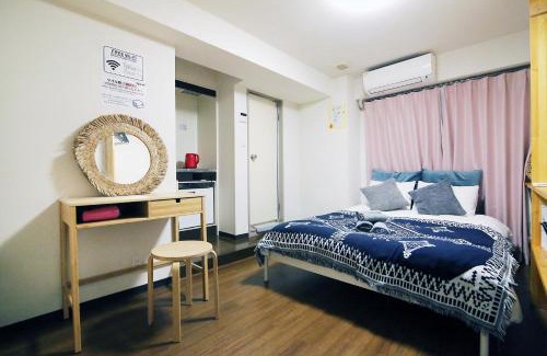 Nakano Apartamento | Nogata House