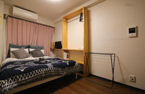 Nakano Apartamento | Nogata House