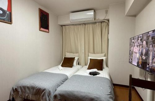 Nakano Apartamento | Nogata House