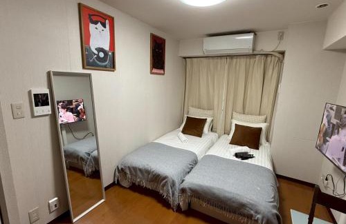 Nakano Apartamento | Nogata House
