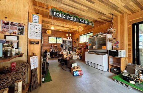 Urugi Casa | Noka Guest House Pole Pole