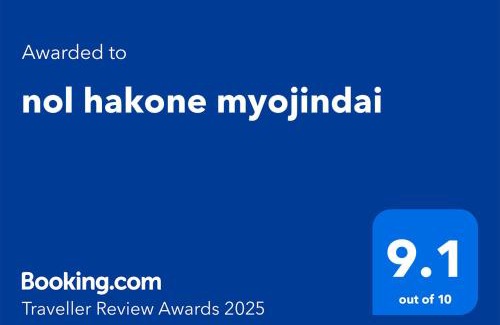 Hakone Complejo | nol hakone myojindai