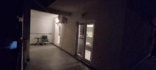 Meterize Apartamento | Nomadic Peace