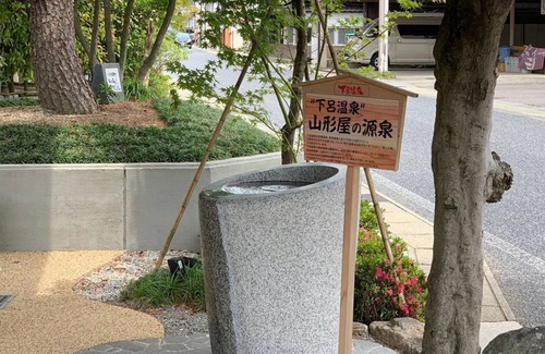 Gero Onsen Casa | Nonsmoking room Tousenkaku JapaneseWestern /Gero Gifu