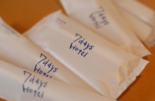 Ryuga Onsen Hotel | Nonsmoking single for 2 people Breakfast include / Kochi Kōchi