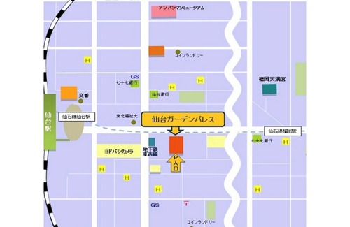 Sendai Casa | Nonsmoking Standard Double Room only Comforta / Sendai Miyagi