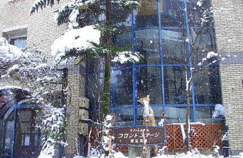 Kitaazumi-gun Hotel | Nonsmoking Twin room unit bath Free WiFi / Kitaazumi-gun Nagano