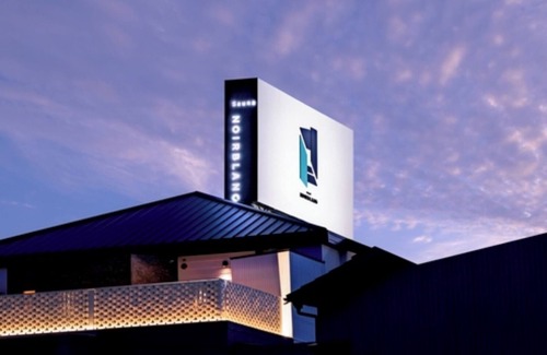 Suruga Ward Hotel | Nonsmoking Twin room Choice of Japanese or Western breakfast included / Shizuoka Shizuoka