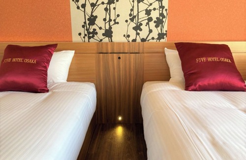 Ikuno Hotel | Nonsmoking Twin room Room only Simple stay wi / Osaka Ōsaka