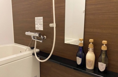 Fukuyama Hotel | NonsmokingdeTOUR Deluxe Twin with bathtub 2 / Fukuyama Hiroshima