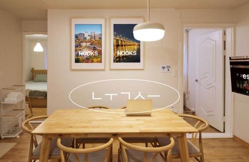 Sadang-dong Apartamento | Nooks, 무료주차,퀸3개,국립중앙박문관15분, 홍대,성수,광화문,명동 30분