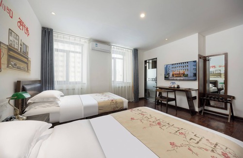 Qiaoxi District Hotel | Nostalgia Hotel Zhangjiakou Victoria Sq