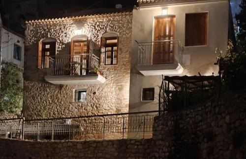 Kiparissia Apartamento | Nostos Old Town